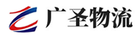 厦门到福田区物流公司